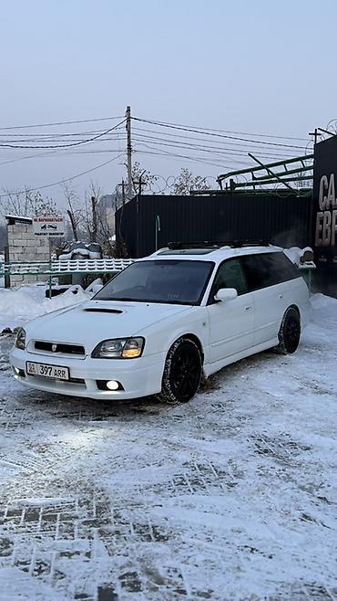 Subaru: Subaru Legacy: 2001 г., 2 л, Автомат, Бензин, Универсал — 4