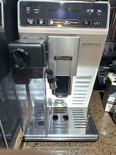 süd seperatoru: Qəhvə maşını Delonghi, Avtomat, Üyüdücü ilə, Yeni — 1