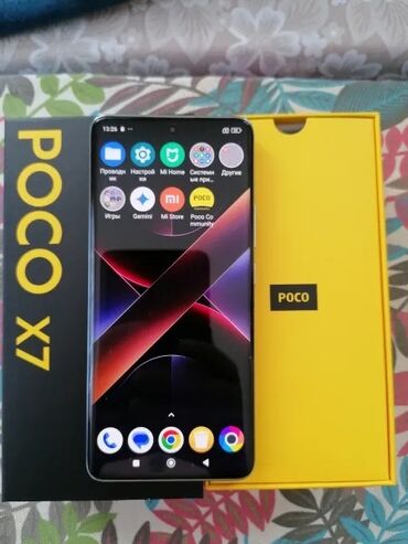телефон поко с40: Poco X7, Б/у, 256 ГБ, цвет - Серебристый, 2 SIM, eSIM