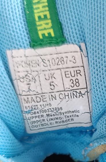 меррел обувь: Кроссовки Saucony (модель WOMEN S10287-3) - Размер: EU 38 (UK 5, US — 3