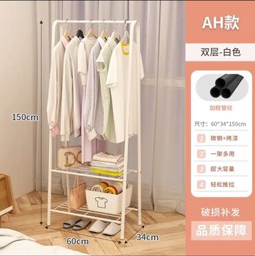 Asılqanlar: Asılqanlar metro çatdırılma pulsuzdur 😍 
qiymət hər biri 32₼ — 5