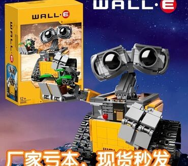 продаю металлоискатель: Конструктор робота WALL•E - Набор для сборки модели известного робота
