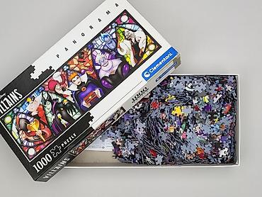 toy bricks: Puzzle dla Młodzieży, stan - Idealny — 3