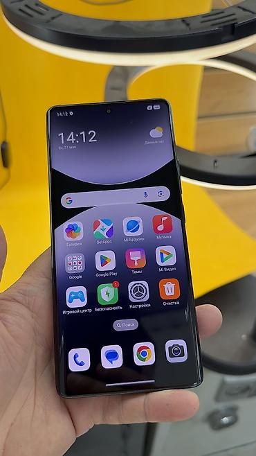 Redmi: Redmi, Redmi Note 14 Pro, 512 ГБ, 2 SIM — 10