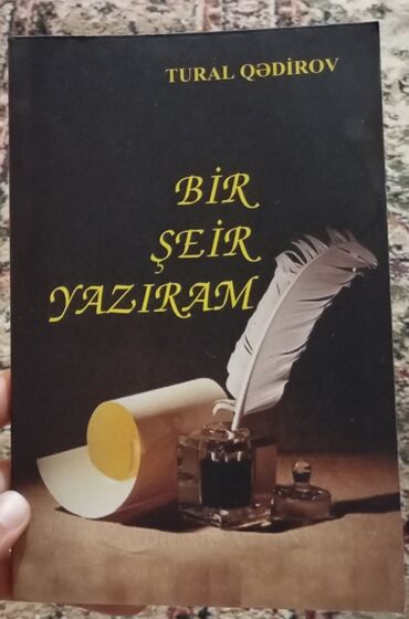 harry potter və fəlsəfə daşı pdf yüklə: Digər kitablar və jurnallar