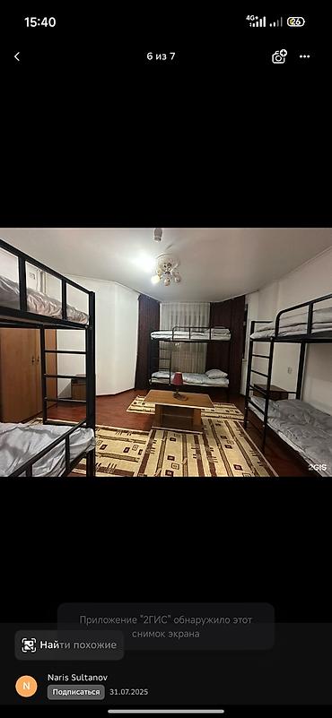 osh hostel: Хостел в отдельном двухэтажном доме с огороженной территорией и — 2