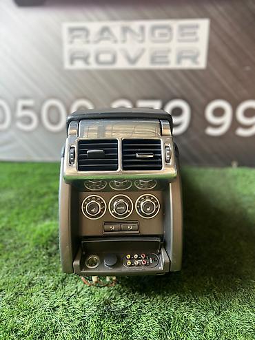 Другие детали салона: Запчасти на Range Rover В наличии средние консоли, подлокотники На — 2