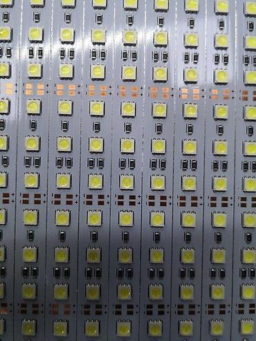 Rasveta: Led Moduli 12V za izradu svetlećih reklama lampi 65000k. Moduli na — 1