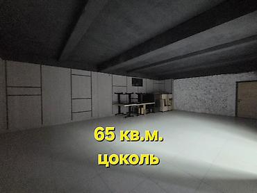 аренда помещения 18 кв м: Сдаю The entire office: Сдаю Колл-центр, Пункт выдачи заказов, IT company, 65 м², Другой тип здания, С ремонтом, 1 линия, С отдельным входом, С системой безопасности — 1