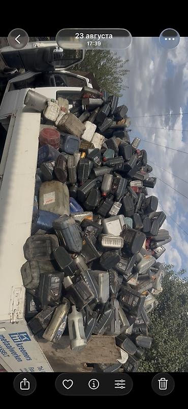 Скупка и переработка: Прием пластика, 2 - HDPE (ПВД) — 4