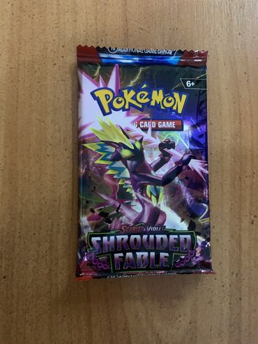 Игрушки: Неоткрытые карты Pokemon 17 штук