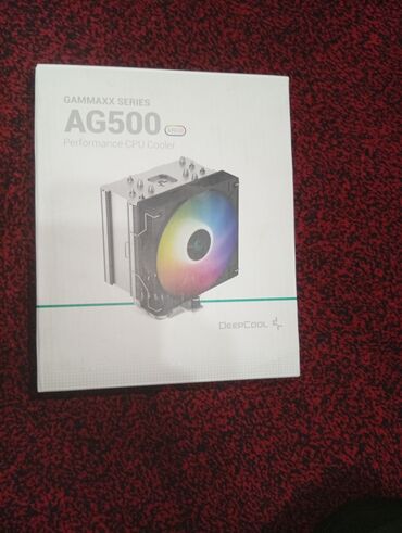 процессор intel celeron processor g1620: Муздатуу системасы, Жаңы, DeepCool, Кулер, Процессор үчүн, ПК үчүн