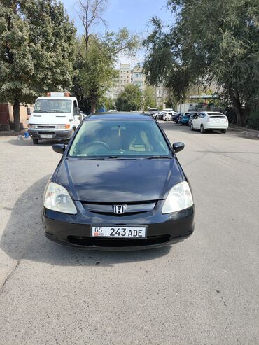 Honda: Honda Civic: 2001 г., 1.5 л, Вариатор, Бензин, Хэтчбэк