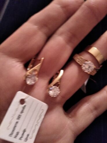 Bilərziklər: Bilərzik — 25