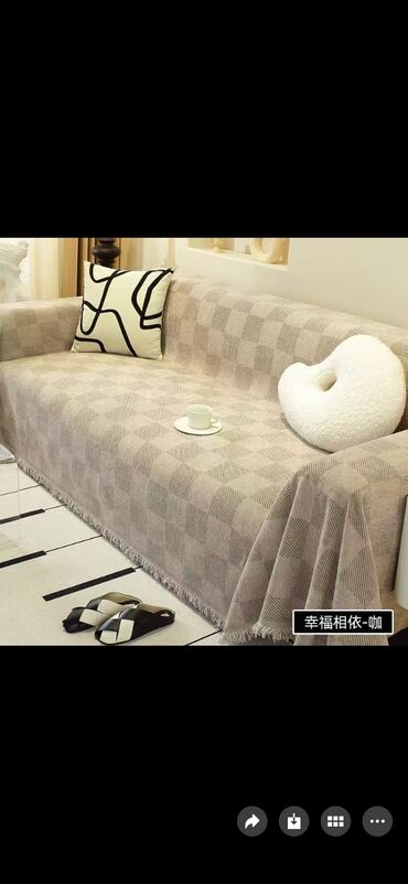 Чехлы для мягкой мебели: Дивандек — накидка/покрывало для дивана - Назначение: защита обивки — 3