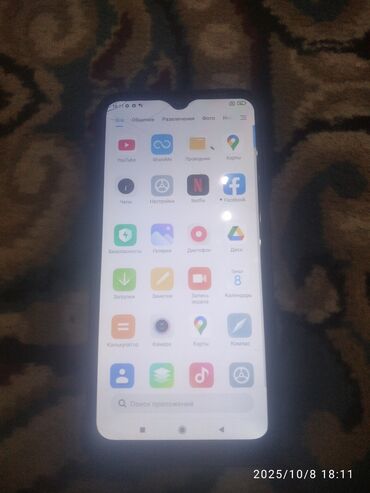 цифровой фотоаппарат цена: Redmi, Redmi 8, Колдонулган, 64 ГБ, 2 SIM