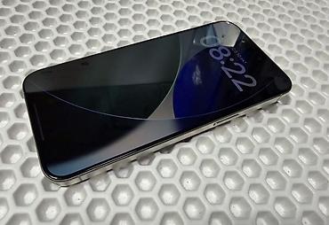 16 про 512: IPhone 15 Pro Max, Б/у, 256 ГБ, Natural Titanium, Чехол, 87 % — 4