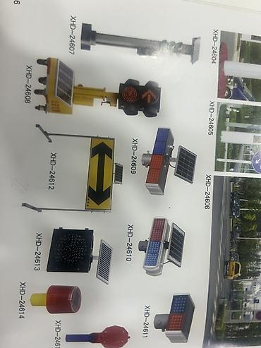 знаки пдд: Светофоры и дорожные LED‑системы XHD: каталог моделей - Модульные — 1