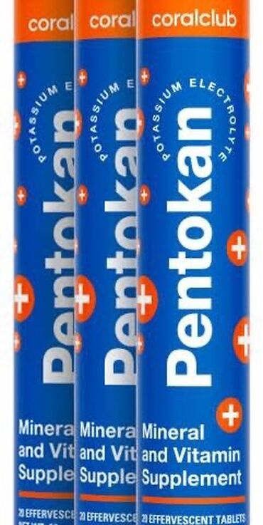 Витамины и БАДы: Витамины C, Для энергии и силы, Coral Club, Универсальный, Таблетки — 10