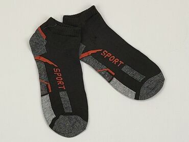 Socks: Socks for men, condition - Ideal