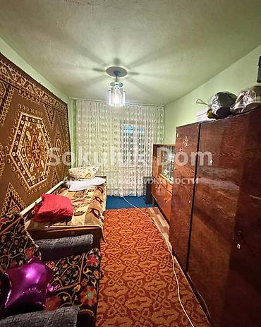 1: 🏠Продается дом в с. Сокулук, от трассы 1 км. 🟡 Комнаты: 4 🟡 Участок — 8