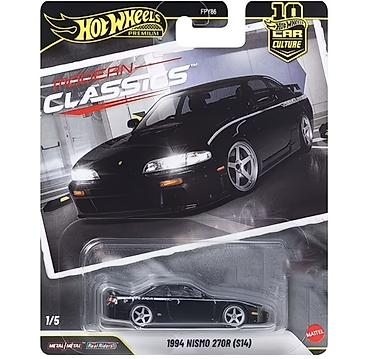 Автоунаалардын моделдери: Hot Wheels Premium — серия Car Culture: Modern Classics Набор из 2 — 2