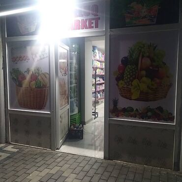 Mağazalar: Nizami rayonu,Neftçilər və Qarayev metro stansiyaları — 3