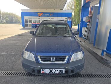 штамповка диски: Honda CR-V: 1998 г., 2 л, Механика, Бензин