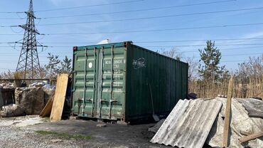 кант дмитриевка: Продаю контейнер 20 тонник
