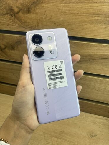 поко х3 про 256 гб цена в бишкеке: Poco M6 Pro 5G, түсү - Кызгылт көк