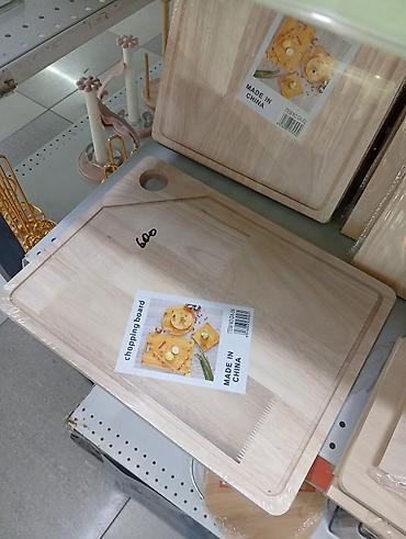 кухонный доска: Разделочная доска деревянная (chopping board) - Материал: дерево. - — 2