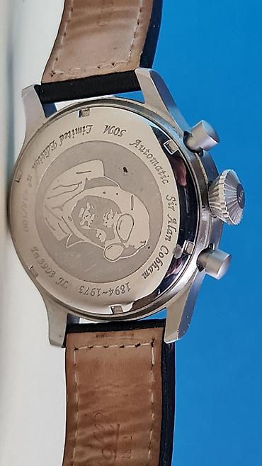 Ručni satovi: Ingersoll “Sir Alan Cobham” Edition – automatski pilotski hronograf - — 2