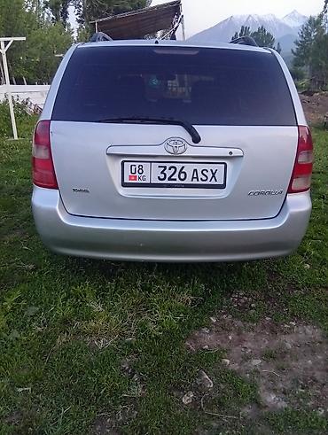 стартер королла: Toyota Corolla: 2002 г., 1.6 л, Механика, Бензин, Универсал — 4