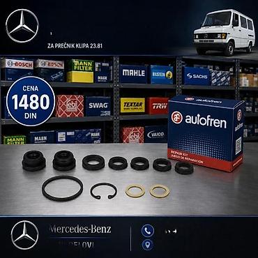 Kočioni cilindri: GUMICE GLAVNI KOCIONI CILINDAR MERCEDES 27 | Gumice Glavni Kocioni — 1