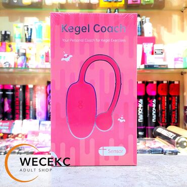 Товары для взрослых: Тренажер для интимных мышц Kegel Coach, предназначенный для тренировки