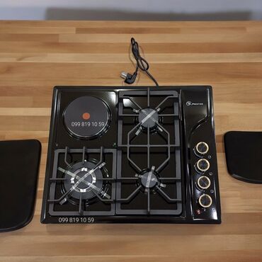 Plitələr və bişirmə panelləri: Plitə Prestige, Qarışıq, Quraşdırılan, 4 gözlü, Yeni -da lalafo.az — 4 Plitələr və bişirmə panelləri: Plitə Prestige, Qarışıq, Quraşdırılan, 4 gözlü, Yeni — 4