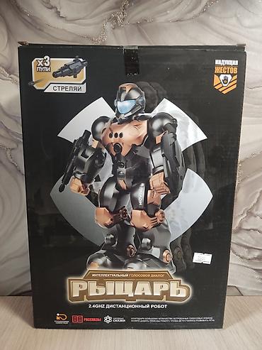 marvel legends: Интерактивный дистанционный робот «РЫЦАРЬ» 2.4 GHz Комплектация: - — 1