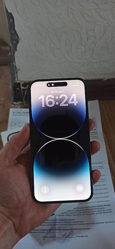 iphone zs: IPhone 14 Pro Max 512гБ, цвет Space Black все родное не вскрытый — 4