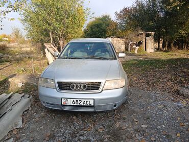 аварийные машины: Audi A6: 1998 г., 2.4 л, Автомат, Бензин, Седан