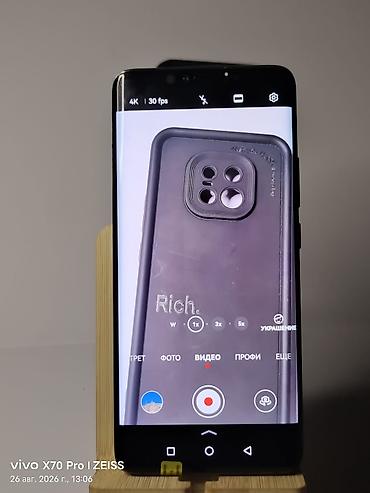 redmi note 11: Huawei Mate 20 Pro, Б/у, 128 ГБ, цвет - Черный, 2 SIM — 5