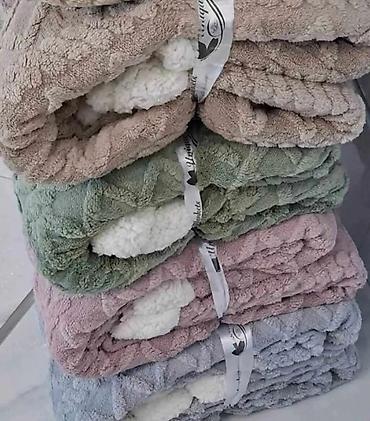 Posteljina: ⚡ Toplina i luksuz u jednom zagrljaju! ⚡ Venedikt ćebad – mekano — 5