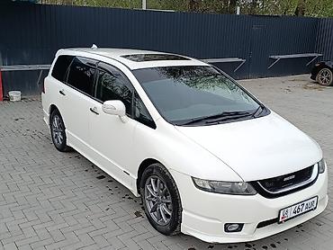 Honda: Honda Odyssey: 2006 г., 2.4 л, Автомат, Бензин, Минивэн — 11