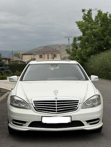 Mercedes-Benz: Mercedes-Benz S-Class: 2005 г., 5.5 л, Автомат, Бензин — 2
