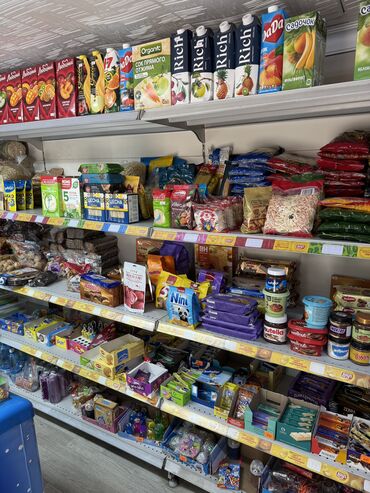 вешалка напольная цена: Стеллаж Для продуктов, Лофт, 180 см * 120 см * 50 см, 
Б/у