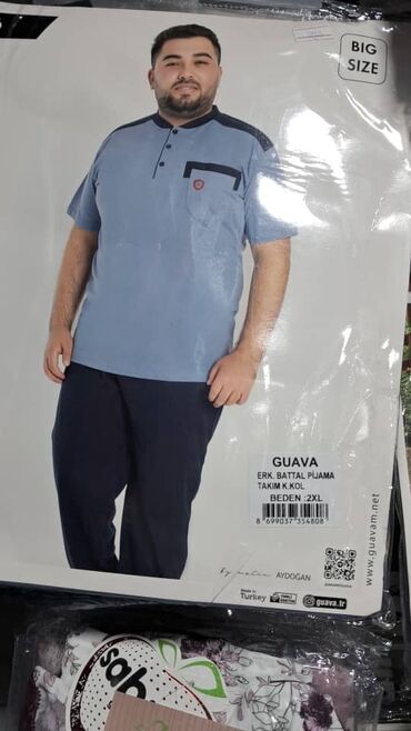 Домашние костюмы: Мужской домашний костюм, Все размеры, Новый, Платная доставка, Самовывоз — 11