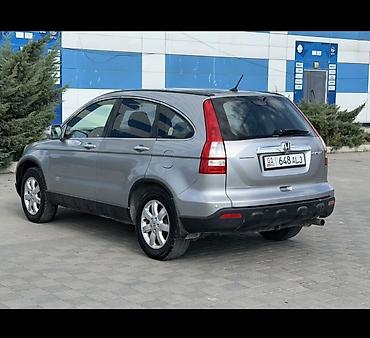 срв талас: Honda CR-V: 2008 г., 2.5 л, Автомат, Газ, Кроссовер — 5