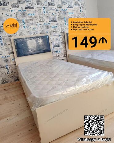 обеденный стол купить: Təknəfərlik çarpayı, Matras ilə