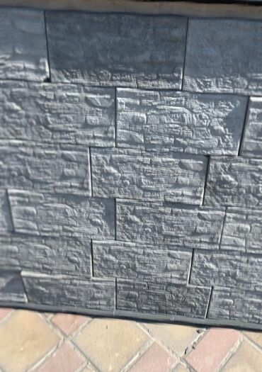 Ağlay: Aglaya Tamet qaya press daslarin müxtəlif rasmlərdə Formalarda Satış — 20