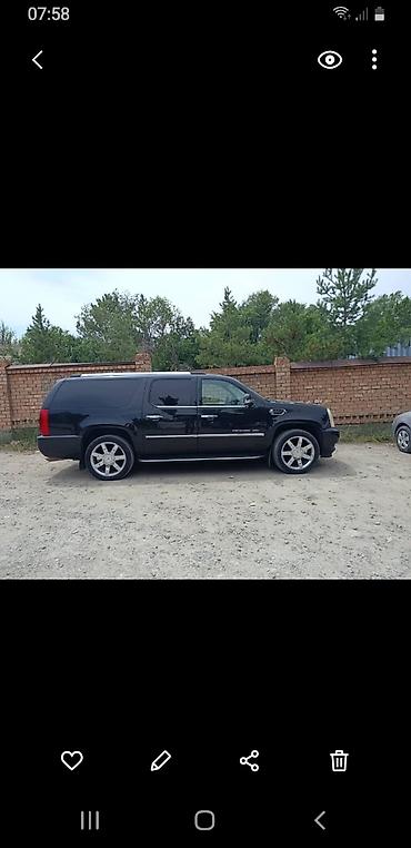 Cadillac Escalade: 2007 г., 6.2 л, Автомат, Бензин, Внедорожник