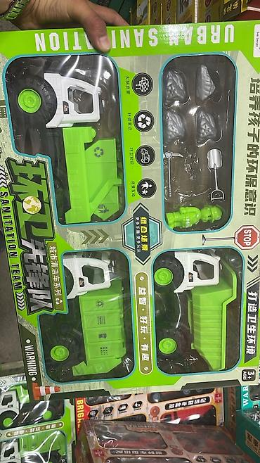 Игрушки: Игрушечные наборы для игры в стрелялки и гонки 1) Игровой набор — 9